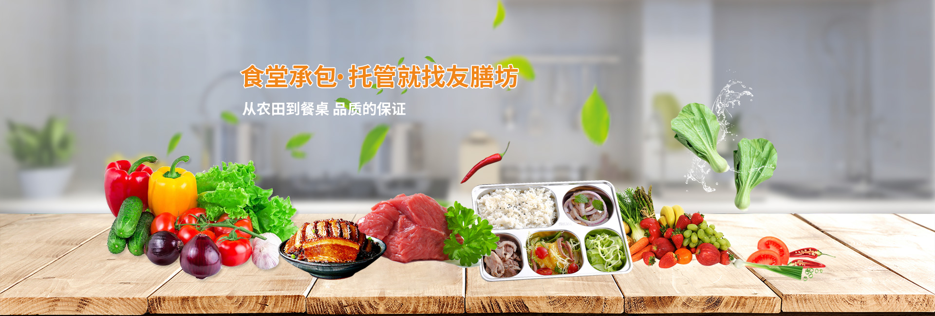 梁山清百機(jī)械設(shè)備有限公司