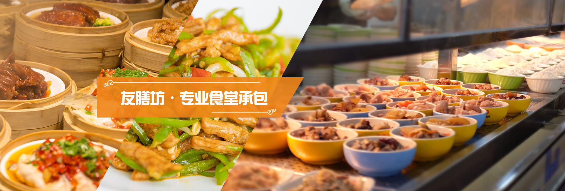 梁山清百機(jī)械設(shè)備有限公司
